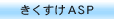 ��������ASP